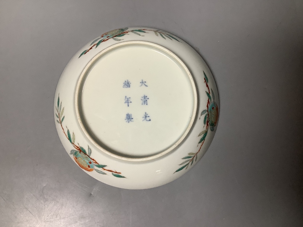 A Chinese enamelled porcelain 'peach' dish